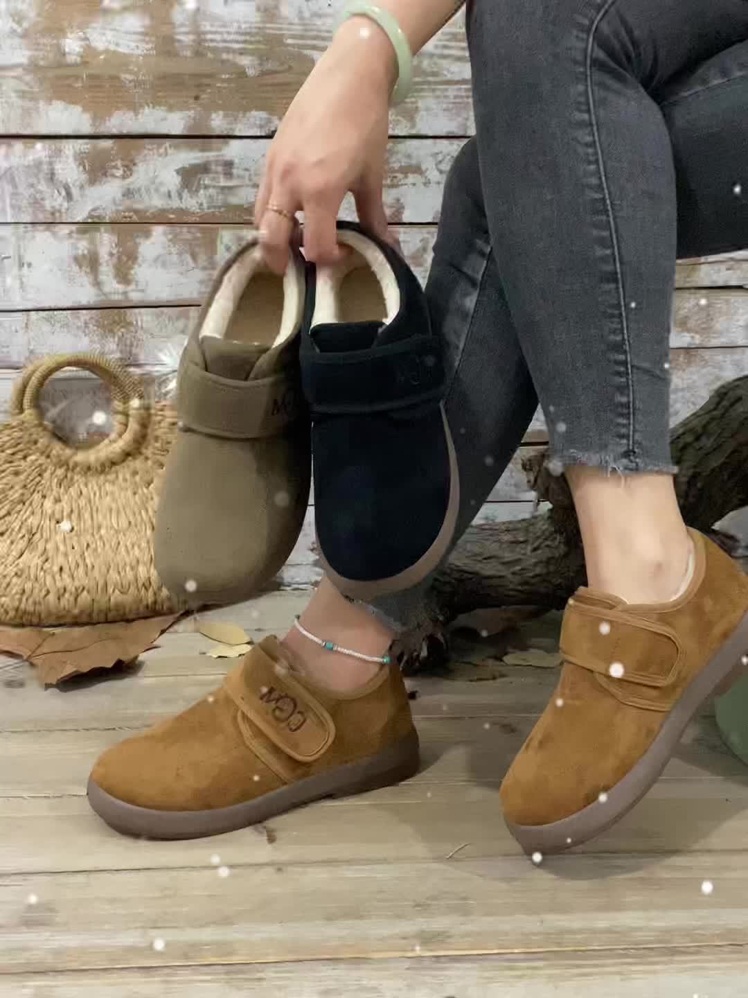 Maévianne – Winter Comfort Shoes