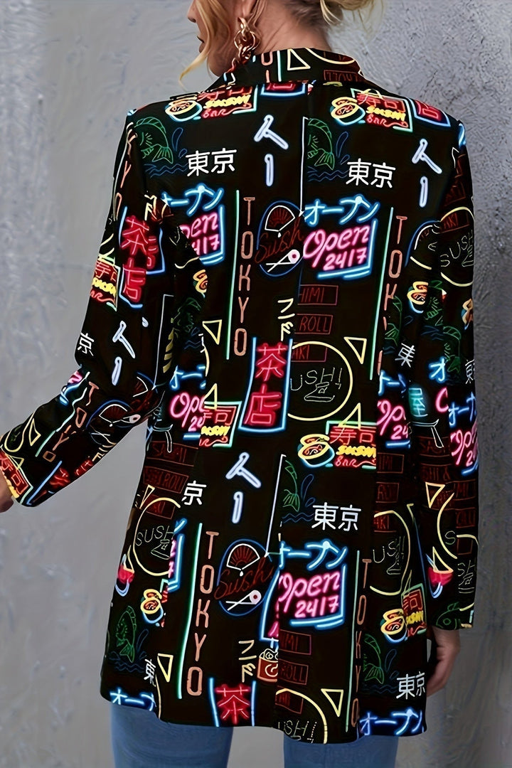 Avery - Ideal Blazer
